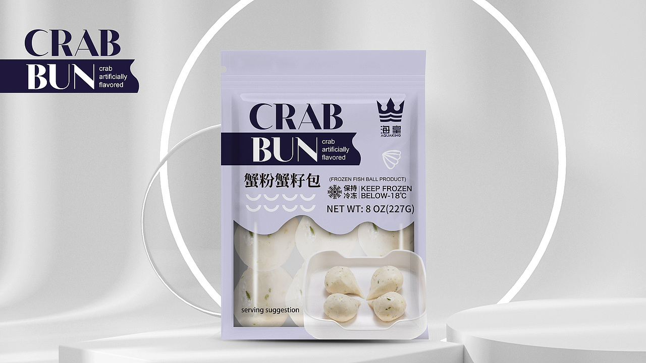 思睿设计——美国华源|花枝丸系列|包装设计（图ZMzI3MjM3OTc2） - 包装 - 站酷设计师思睿品牌设计原创素材 - 站酷ZCOOL