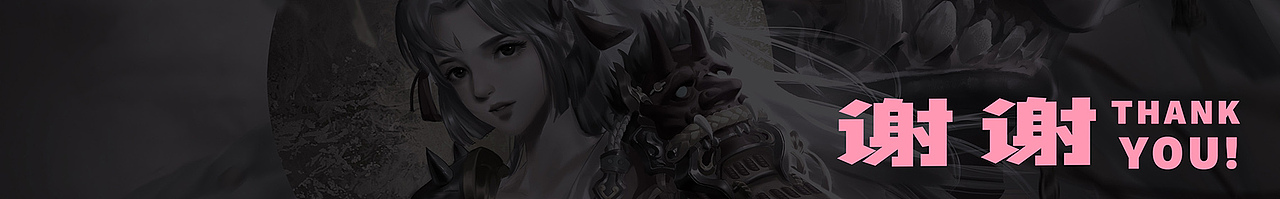 玉灵之剑（图ZMzEzNDI5MzI0） - 艺术插画 - 站酷设计师星辰1987原创素材 - 站酷ZCOOL