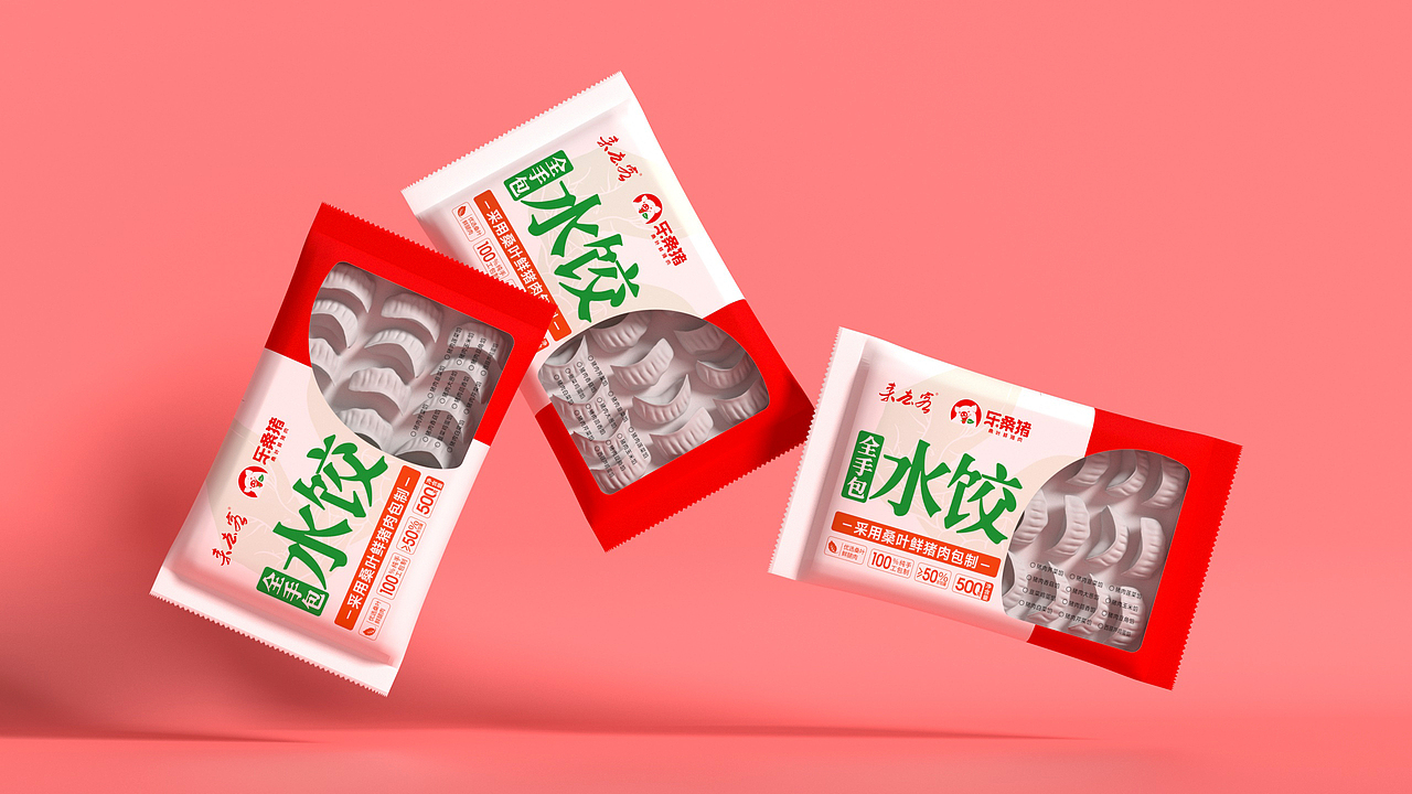 乐桑猪 X 古舍 | 聚焦优势，助力鲜肉品牌化打造