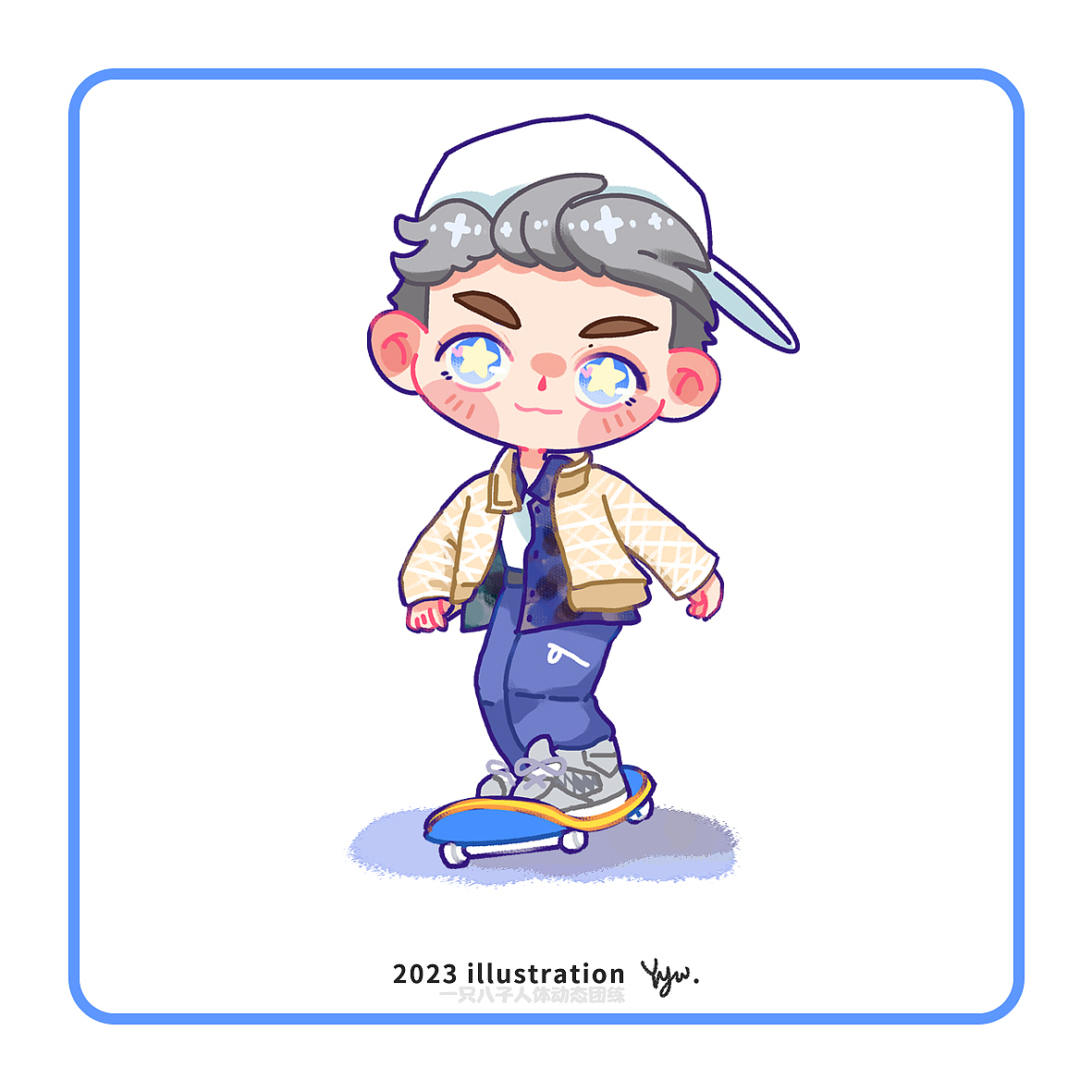 一只八子課程人體動態(tài)團(tuán)練（圖ZMzU2MTU2MTQ0） - 創(chuàng)作習(xí)作 - 站酷設(shè)計師油油本油原創(chuàng)素材 - 站酷ZCOOL