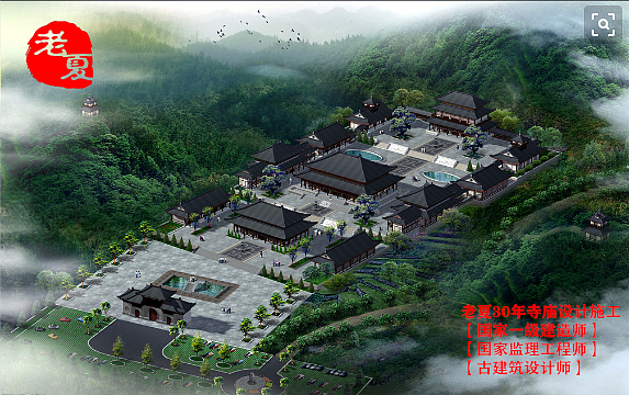 寺庙整体规划设计方案