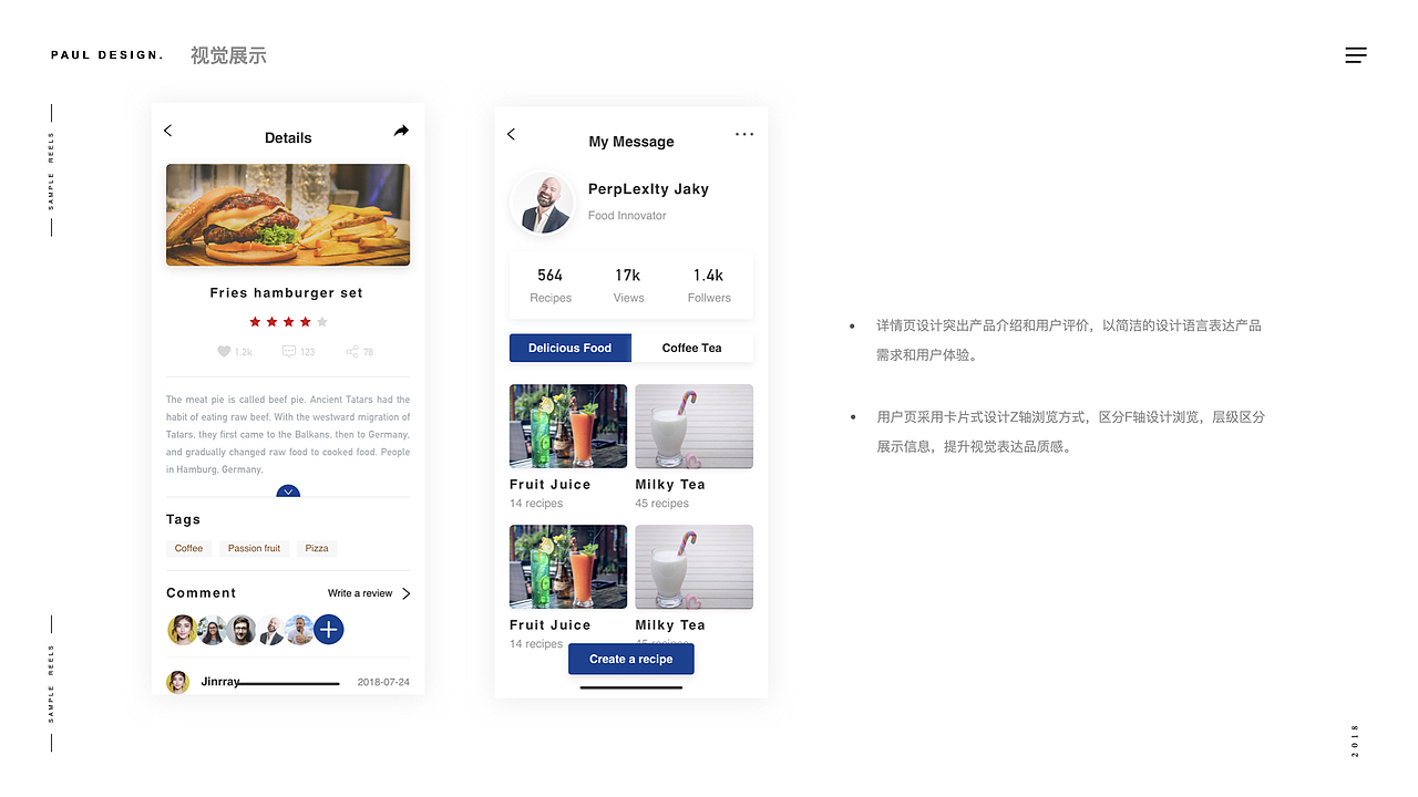 作品集-2022（图ZMzA4Njg0OTA4） - 其他UI - 站酷设计师xiaohai199067原创素材 - 站酷ZCOOL