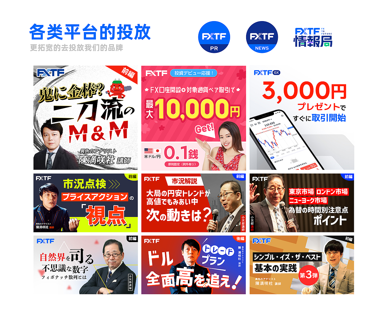 2021年工作报告（图ZMzAzNzI4NjUy） - 品牌 - 站酷设计师林穸原创素材 - 站酷ZCOOL