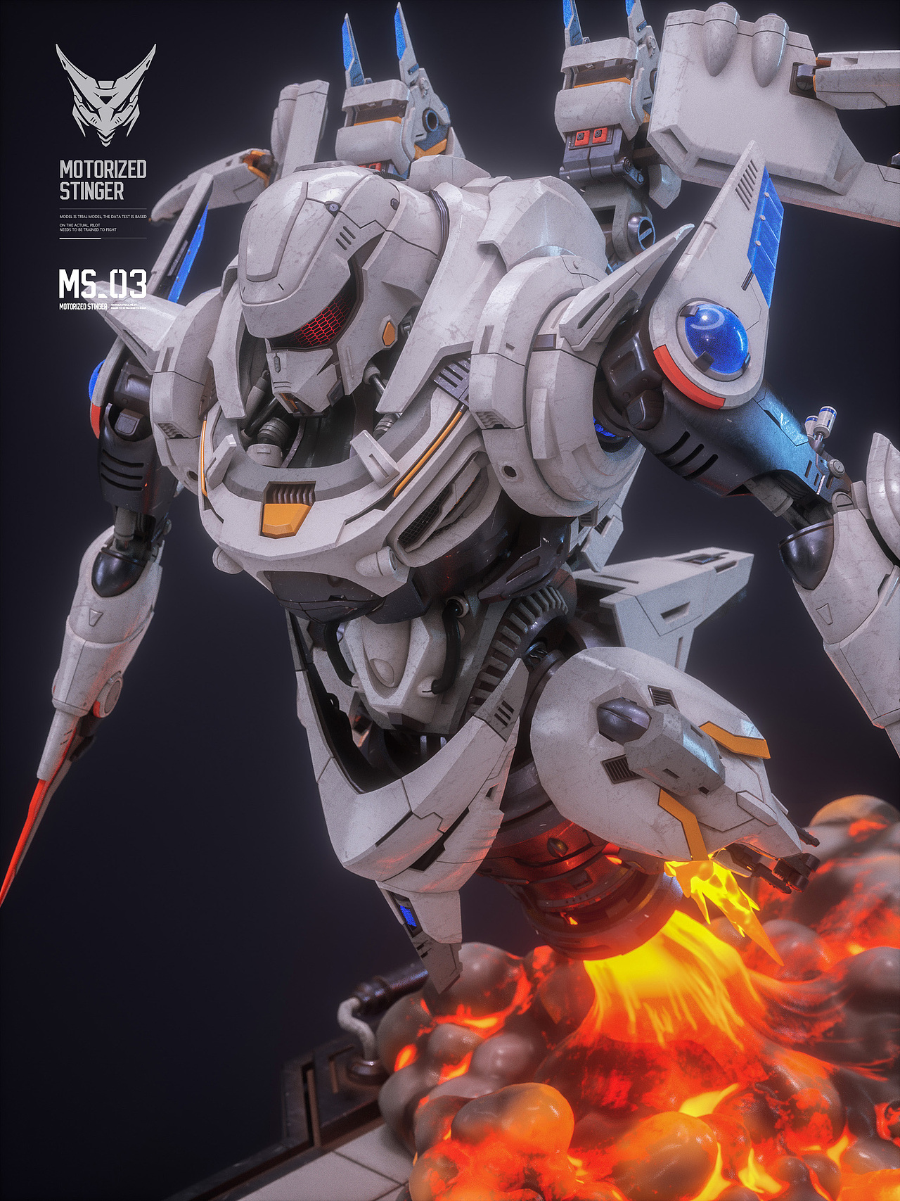 机动毒刺机型设计