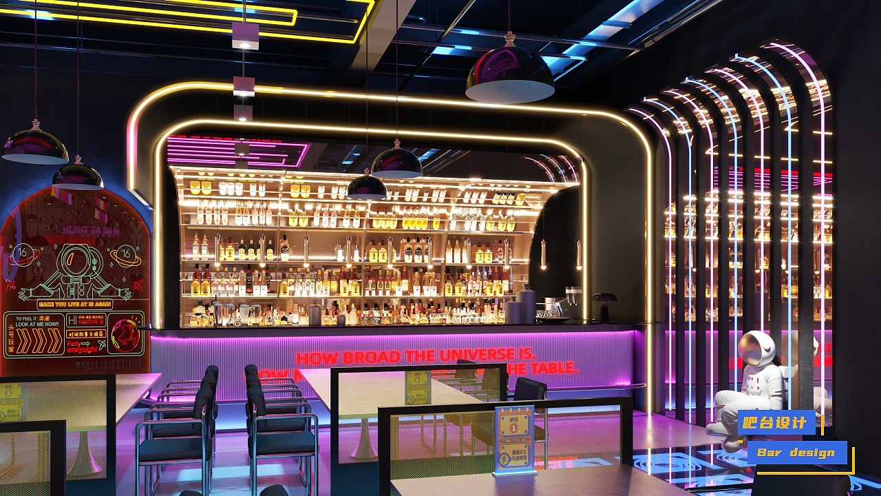 串梭时空原创品牌主题餐厅_北京可见