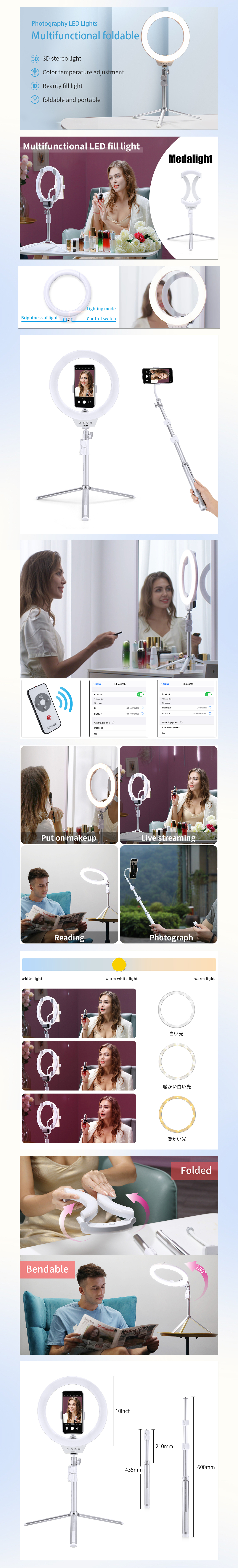 今天又摸鱼了~亚马逊补光灯（图ZMzE5MzAzMTIw） - 其他平面 - 站酷设计师想吃毛豆原创素材 - 站酷ZCOOL