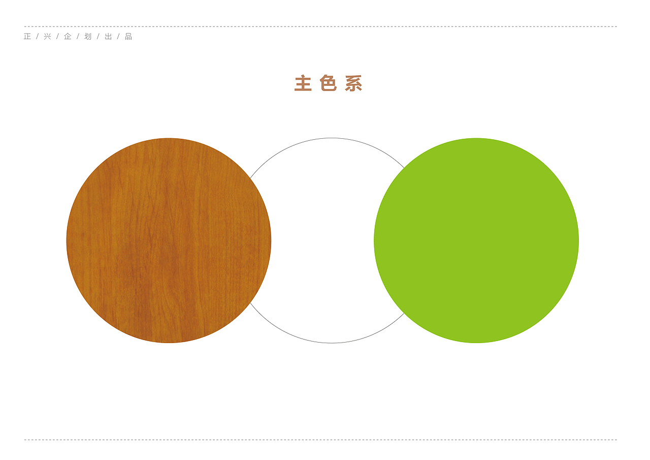 公园景区农场导视（图ZMzA3OTg3NTUy） - 品牌 - 站酷设计师Z265114242原创素材 - 站酷ZCOOL