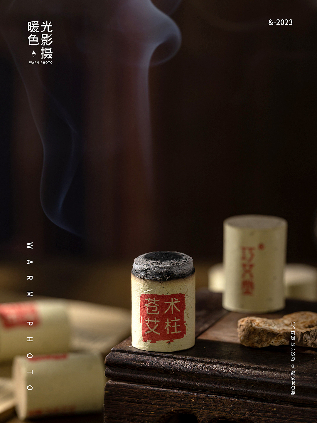 艾灸拍摄 产品拍摄 暗调系列（图ZMzU4NjQzNjYw） - 产品摄影 - 站酷设计师暖色光影摄原创素材 - 站酷ZCOOL