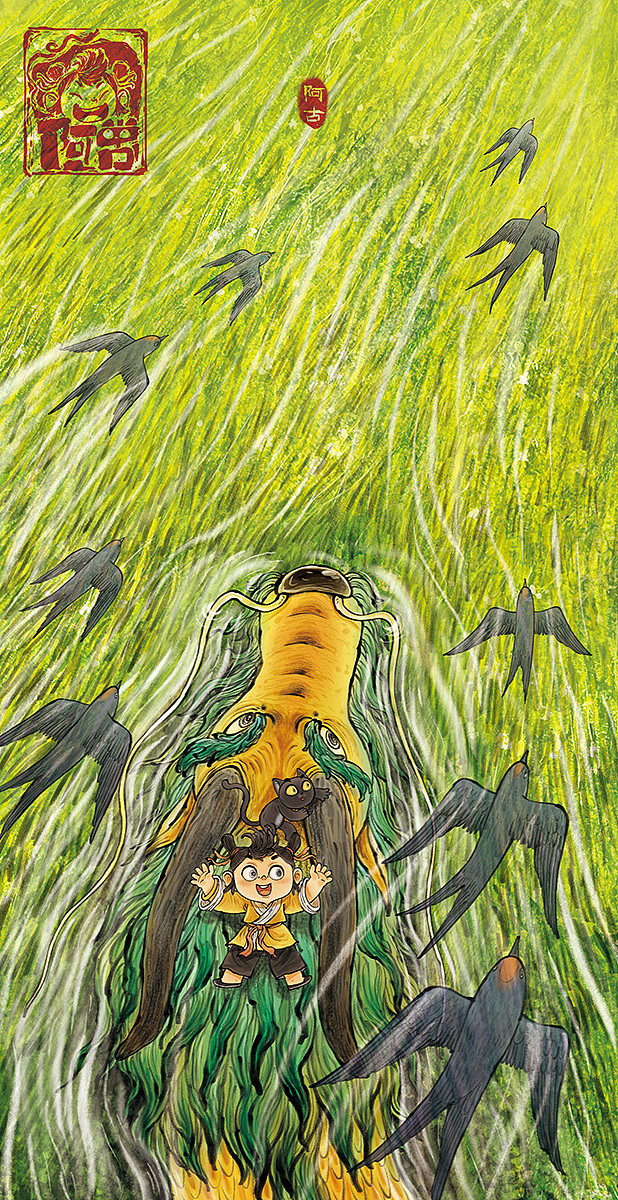 故宫大冒险（图ZMzU0MTg0NDU2） - 绘本 - 站酷设计师尤里李志关原创素材 - 站酷ZCOOL