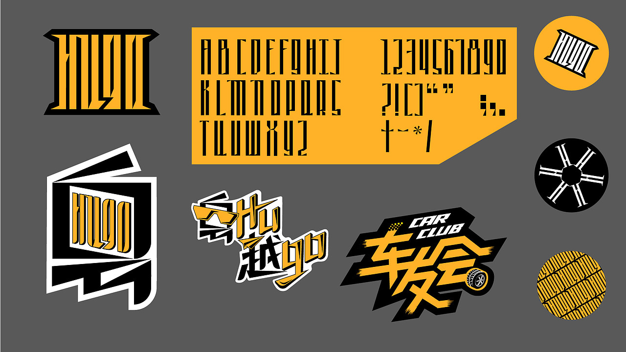 2022作品集（图ZMzE4MzcxMzY4） - 品牌 - 站酷设计师阿絮不放弃原创素材 - 站酷ZCOOL