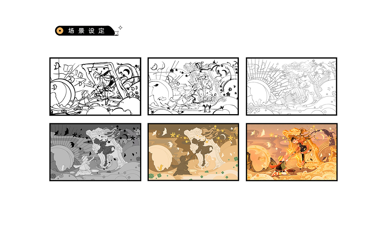 金色任意门（图ZMzIyOTQzNjI4） - 商业插画 - 站酷设计师风野酱原创素材 - 站酷ZCOOL