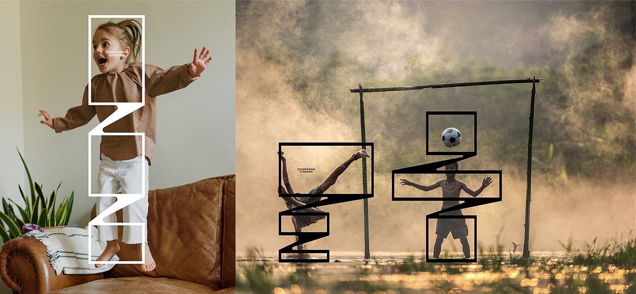 国控星鲨品牌升级