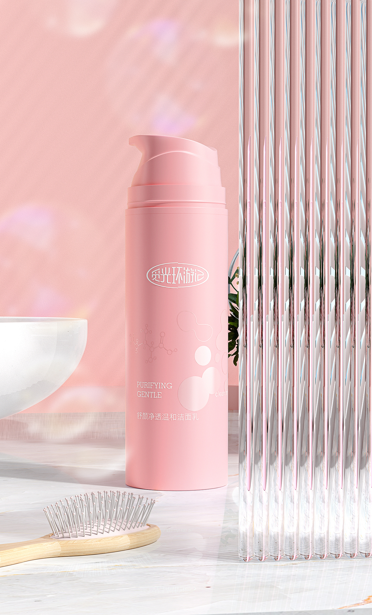 觅光环游记-新国货抗初老护肤品牌（中）（图ZMzI2NTk2NzY4） - 产品 - 站酷设计师tangzeliang原创素材 - 站酷ZCOOL