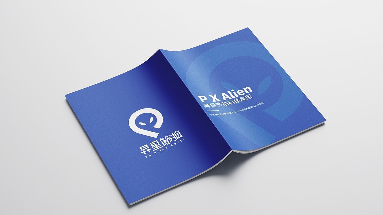 23年平面作品集