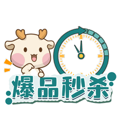 麋鹿IP形象设计（图ZMzAxNDg2MTEy） - IP形象 - 站酷设计师见设品牌策划设计原创素材 - 站酷ZCOOL