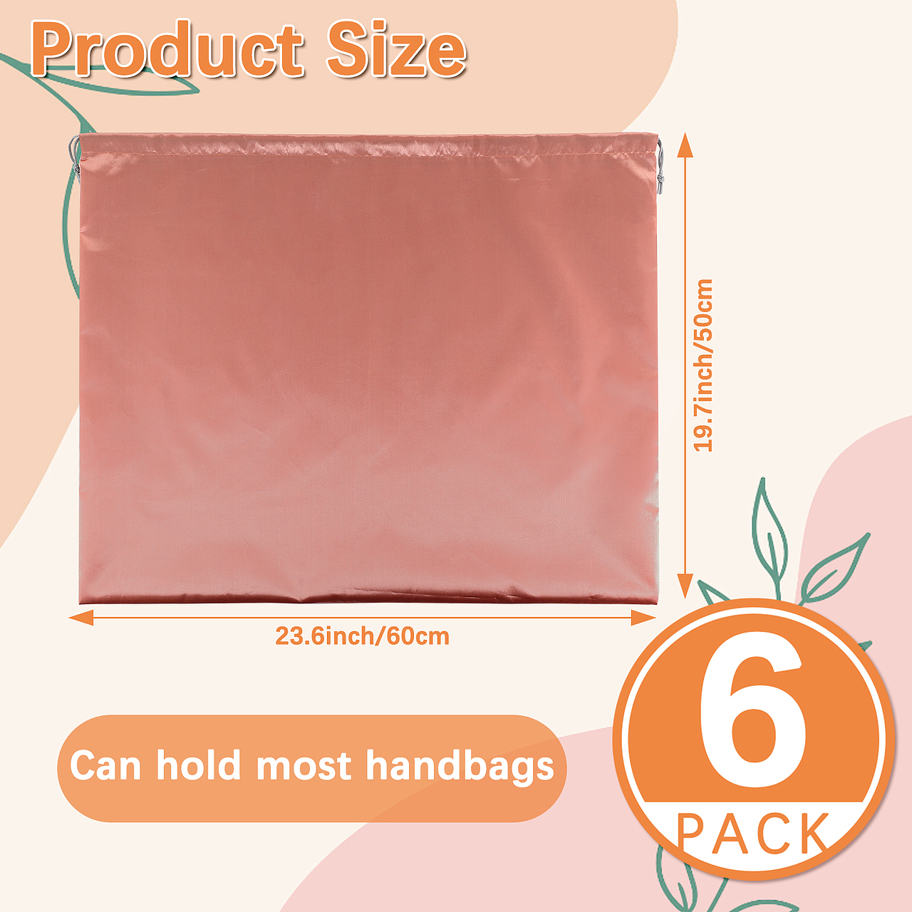 6个一套丝绸袋防尘罩亚马逊主图A+