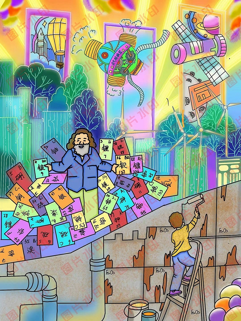 学生电脑绘画绘图作品信息素养活动作品制作设计2410