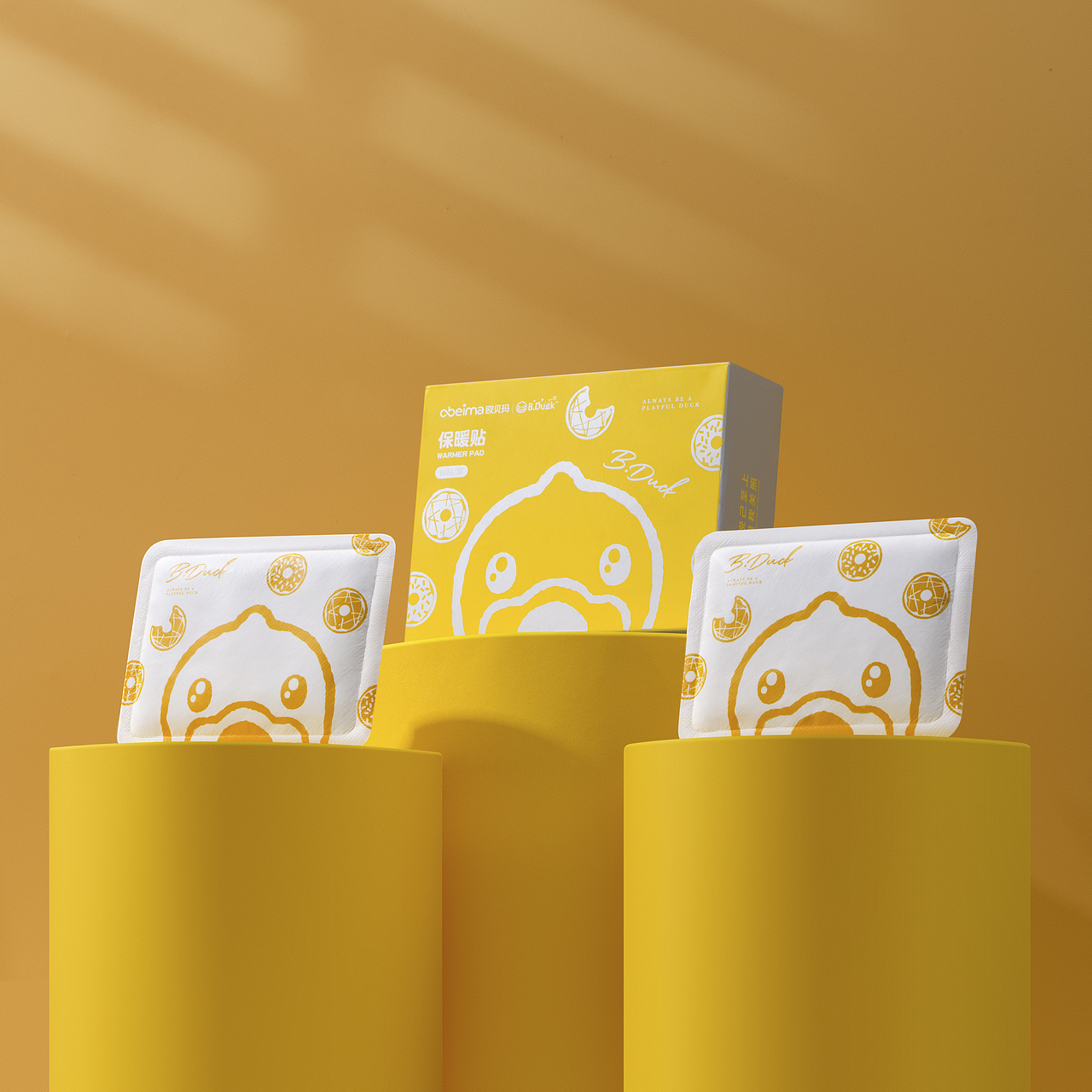 电暖宝贴电商产品拍摄