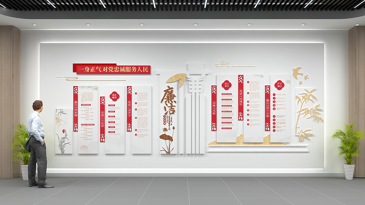 文化墙（图ZMzY4MTg5MzQw） - 其他空间 - 站酷设计师Chuan_照原创素材 - 站酷ZCOOL