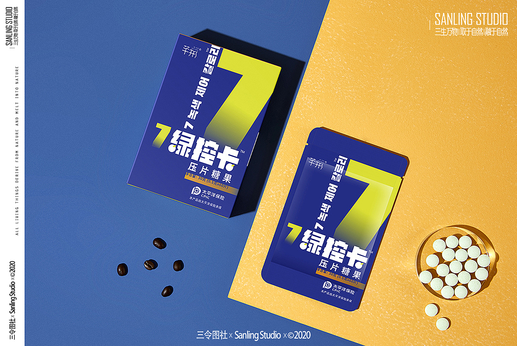 芊形-保健食品（图ZMzA3OTM1NTAw） - 修图/后期 - 站酷设计师三令图社原创素材 - 站酷ZCOOL