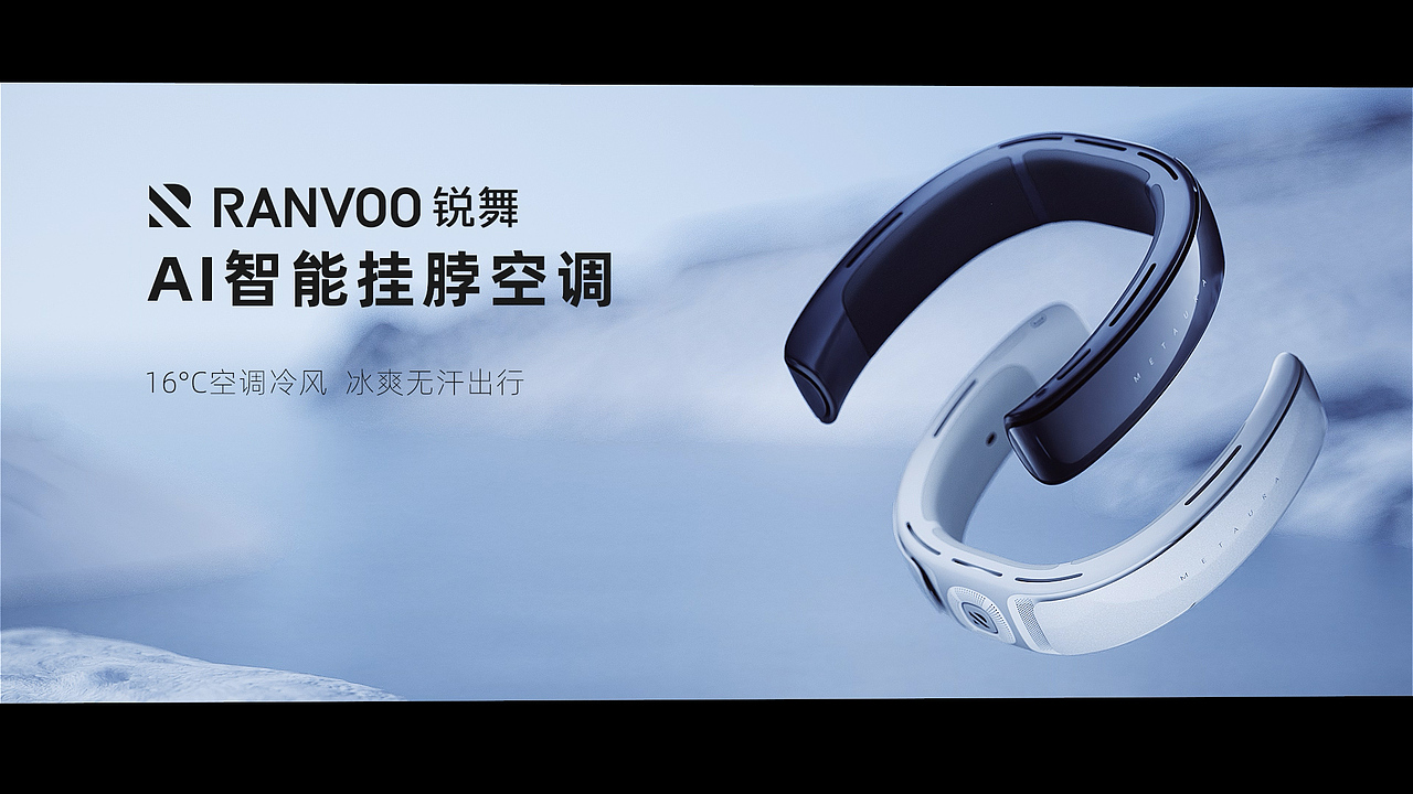 2022-2023ShowReel（图ZMzYxNTg2ODU2） - 产品 - 站酷设计师ShineHou_原创素材 - 站酷ZCOOL