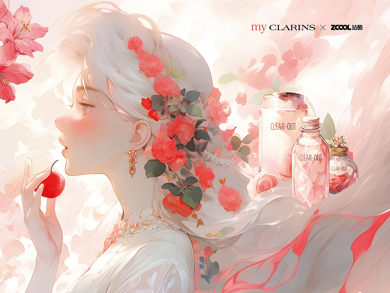 「好食肌长绽放-美肌植愈记」环保创意海报