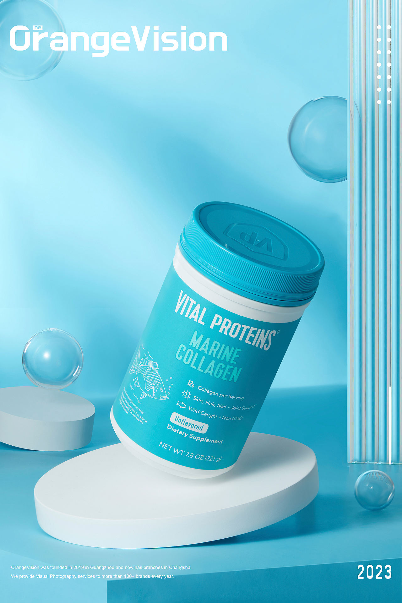 【产品摄影】雀巢 X 壹橙视觉 胶原蛋白（图ZMzUxODc5ODA4） - 产品摄影 - 站酷设计师壹橙产品视觉原创素材 - 站酷ZCOOL