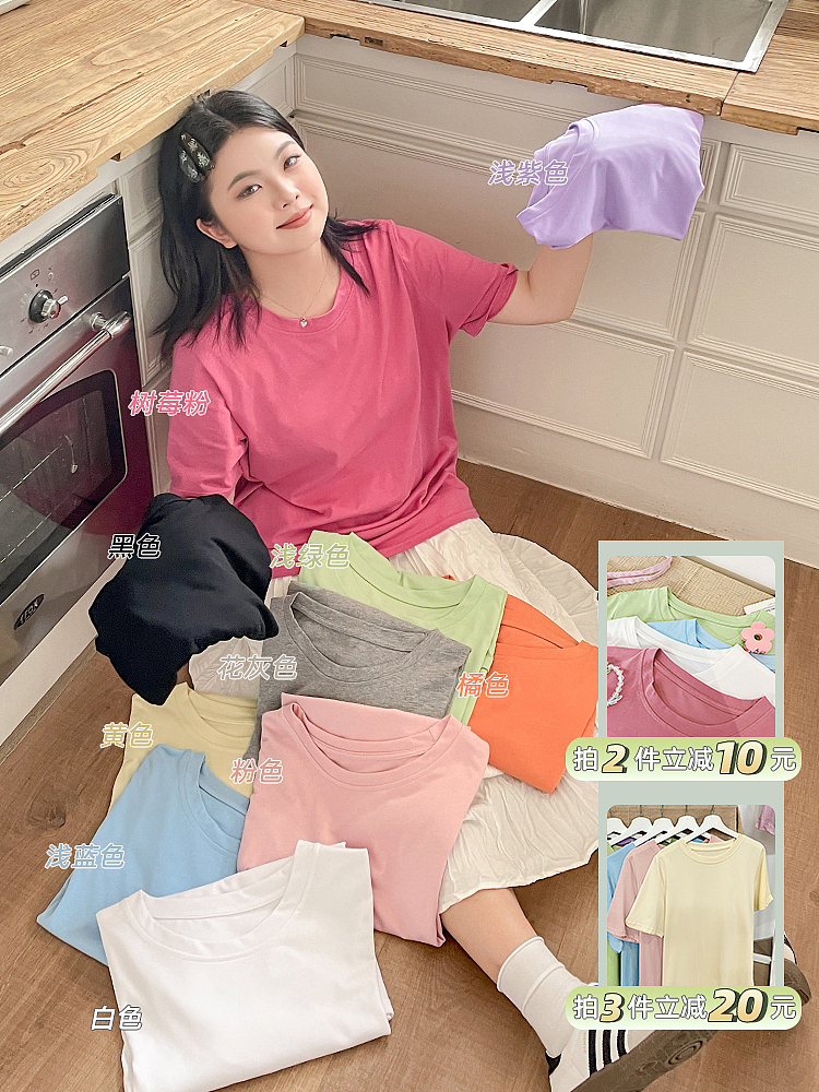 女装、海报作品（图ZMzQ4MjYxNjIw） - 海报 - 站酷设计师小何2原创素材 - 站酷ZCOOL