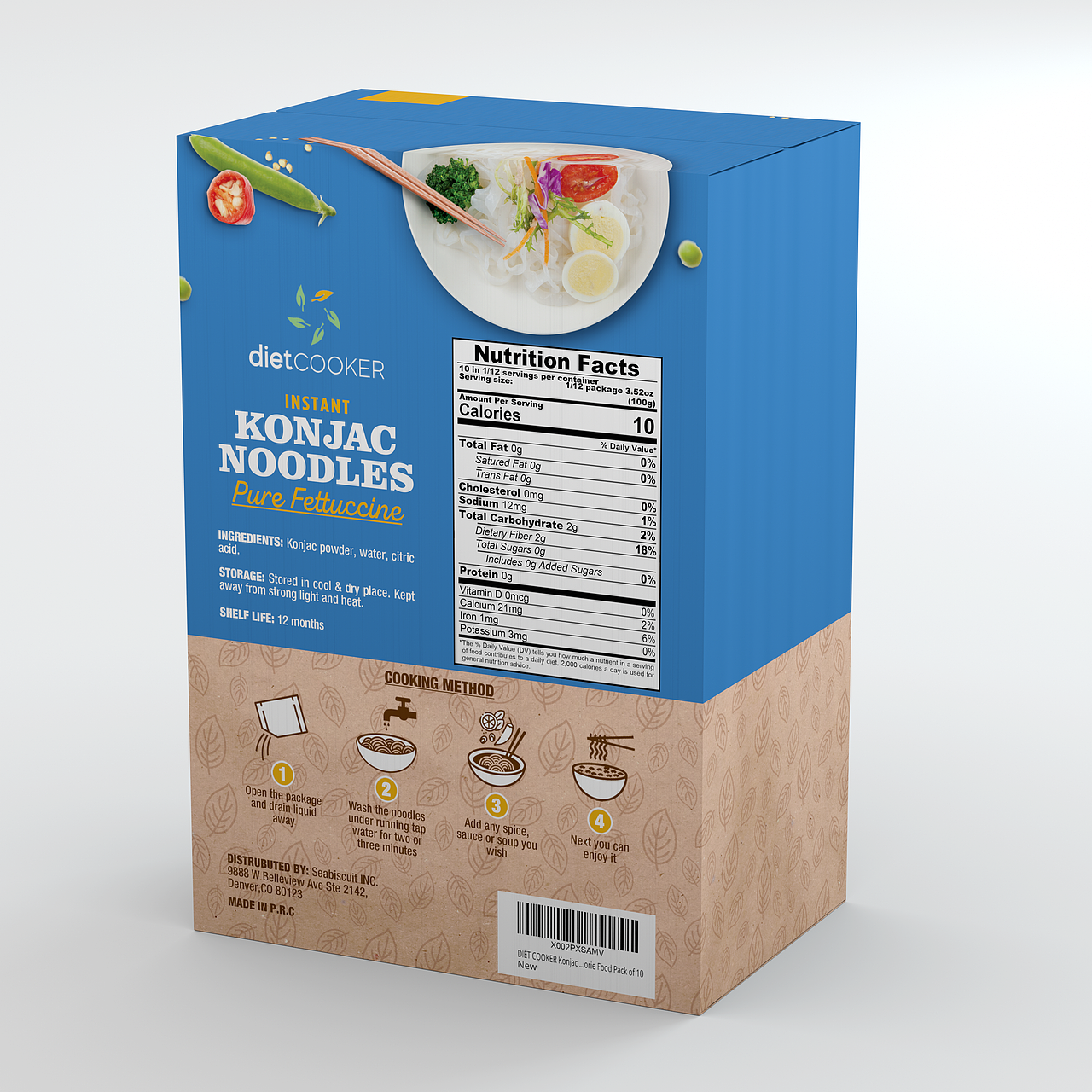 食品包装盒类产品图2