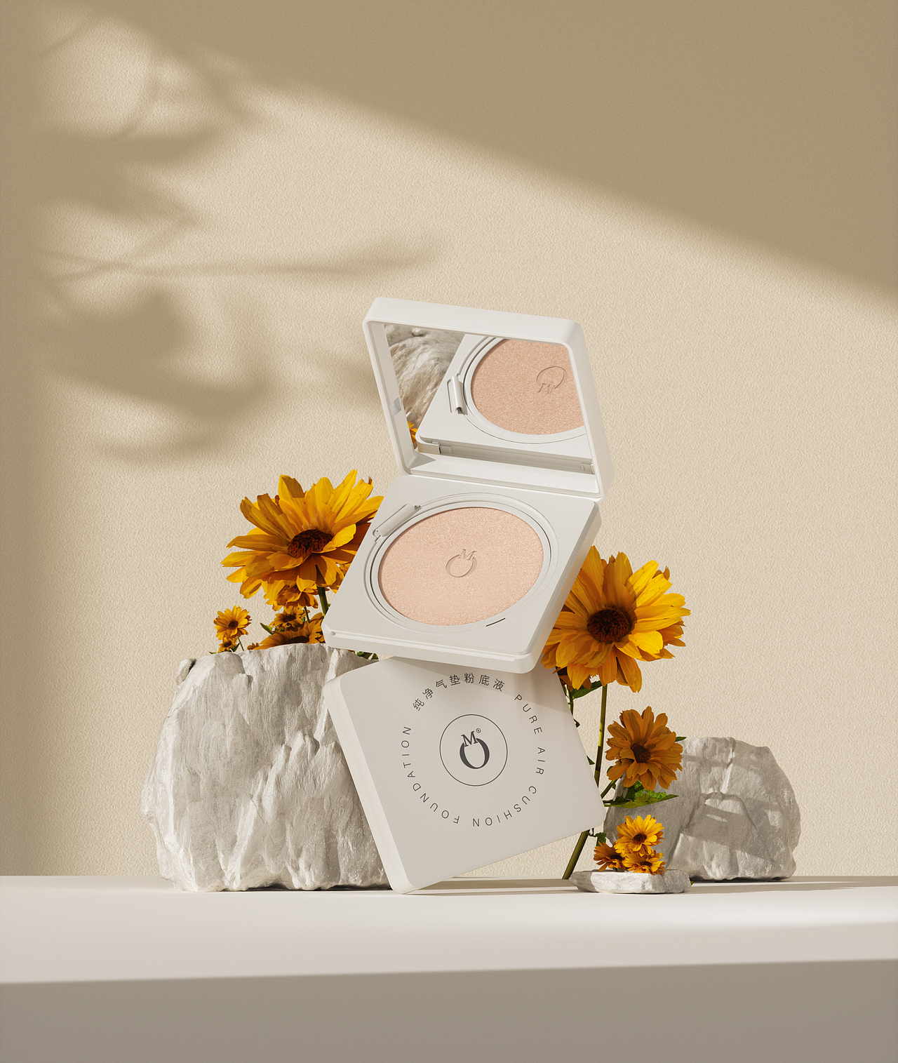 OM母婴丨彩妆渲染图（图ZMzE0ODM0MTI4） - 电商 - 站酷设计师做做做原创素材 - 站酷ZCOOL