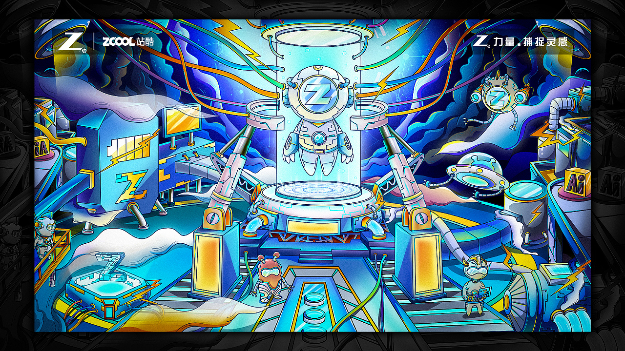 惠普“Z”系列 创意插画（图ZMjk2NTI2OTM2） - 宣传物料 - 站酷设计师爱吃墨汁的章鱼原创素材 - 站酷ZCOOL