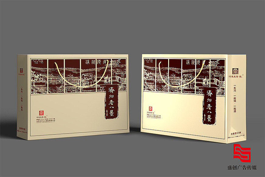 品牌设计丨儒风运河品牌设计及包装设计（原创）（图ZMzY0MTc3OTky） - 包装 - 站酷设计师盛创品牌设计原创素材 - 站酷ZCOOL