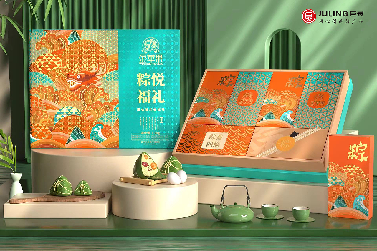 巨灵设计|精致传统中国风金苹果粽子礼盒