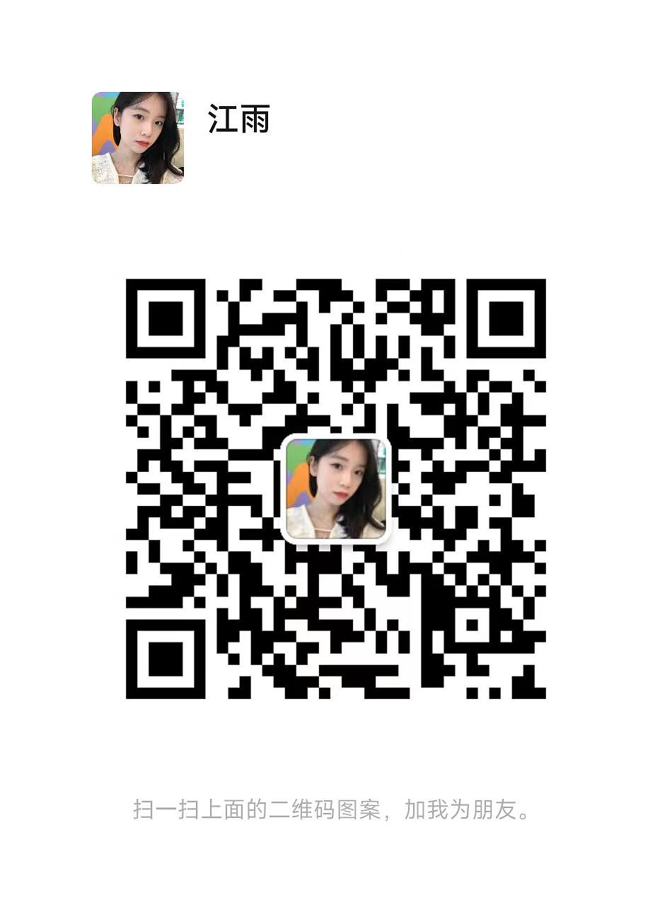 新中式别墅沦陷于东方美韵