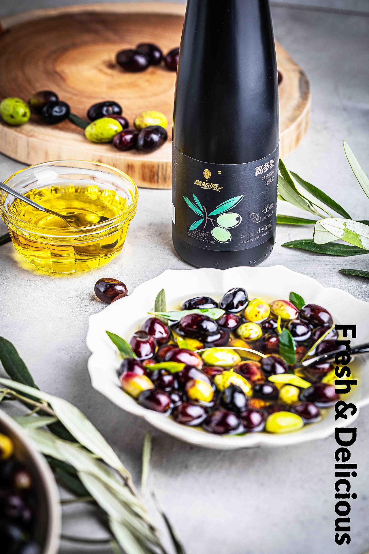 电商拍摄——国产优质初榨橄榄油