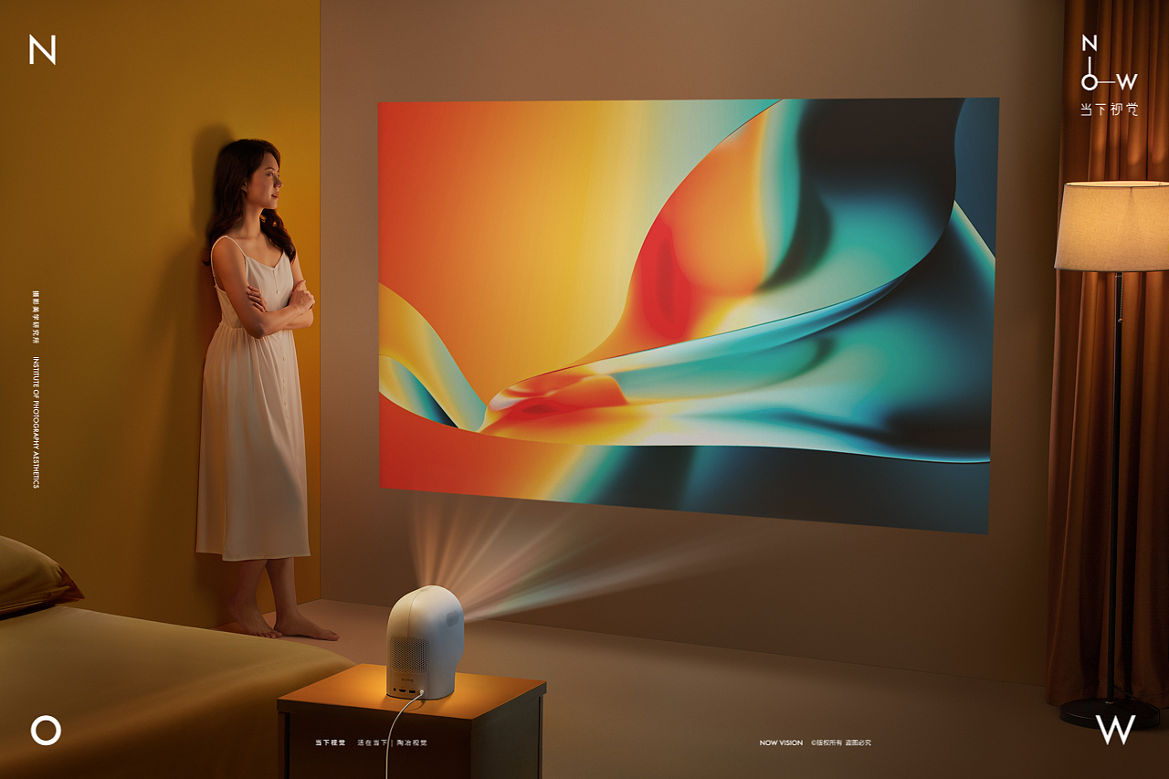 投影仪摄影 I 小明Q3智能投影仪 X 当下视觉摄影（图ZMzQwOTk5MjY4） - 产品摄影 - 站酷设计师当下视觉摄影原创素材 - 站酷ZCOOL