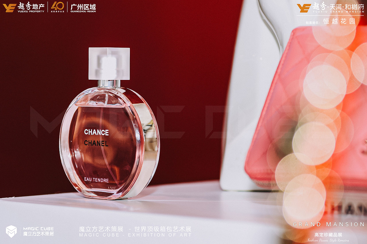 广州越秀地产 CHANEL香奈儿箱包展（图ZMzU4NDgyNjM2） - 文案/策划 - 站酷设计师RealM原创素材 - 站酷ZCOOL