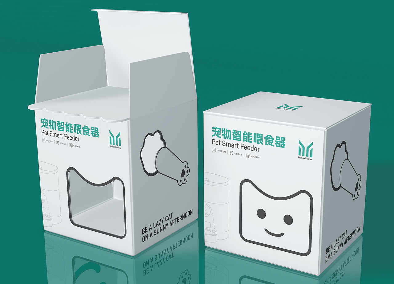 宠物智能投食产品包装设计