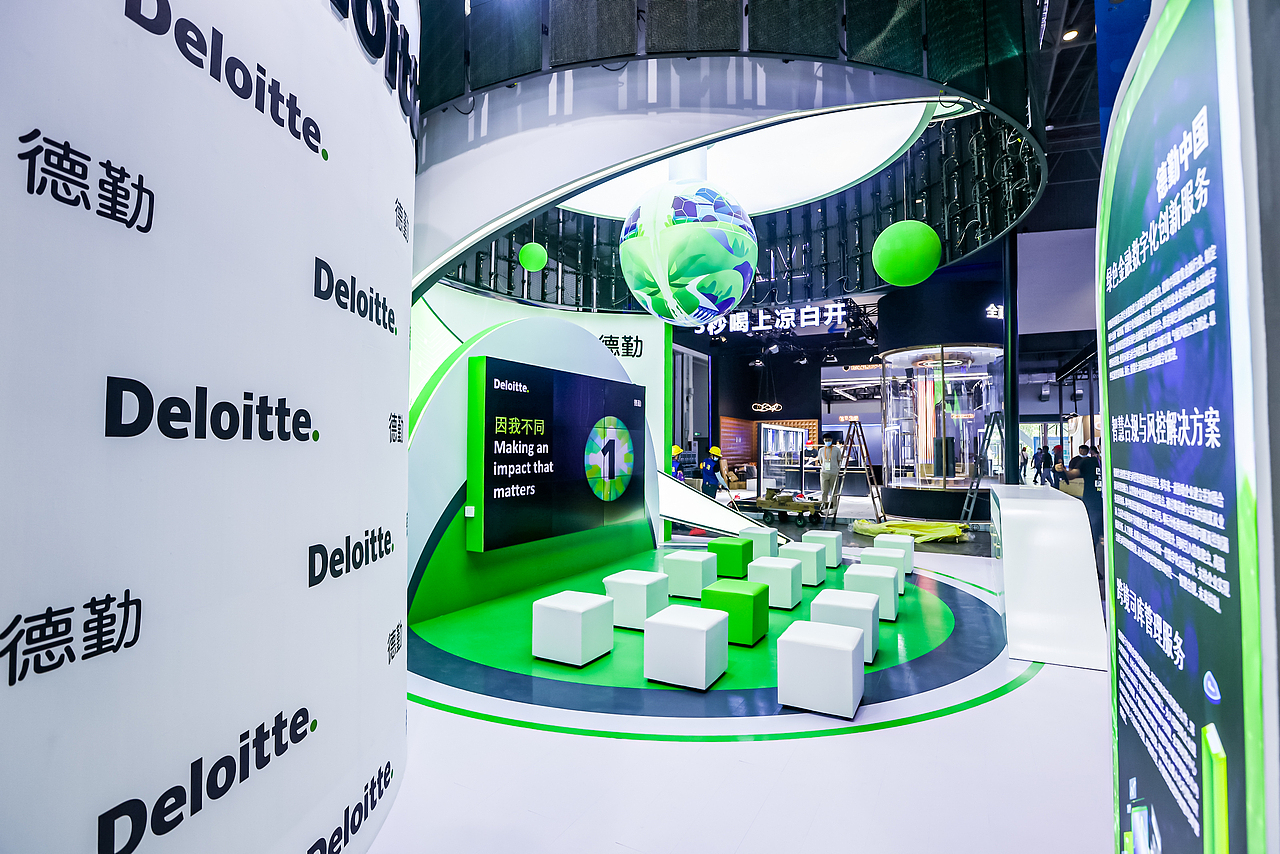 2022年消博会-德勤（图ZMzExNjUwNzQ4） - 展陈设计 - 站酷设计师毛九九0716原创素材 - 站酷ZCOOL