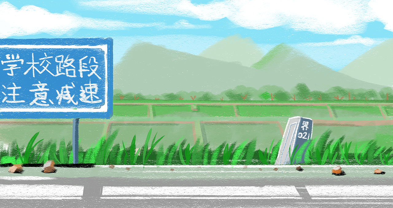 二维动画设计（曼兔）（图ZMzQxNjk0Mzc2） - 动画片 - 站酷设计师曼兔动画设计原创素材 - 站酷ZCOOL