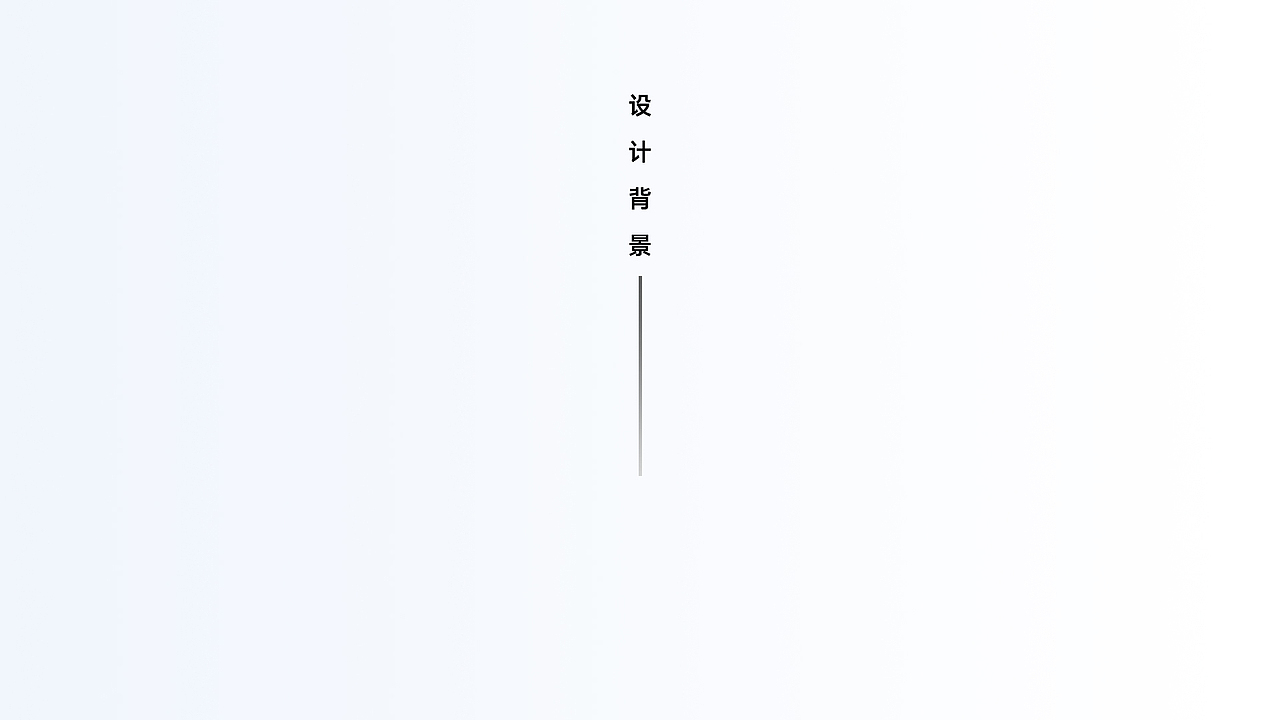 2022个人作品集（图ZMzI1MDAxNDQ4） - APP界面 - 站酷设计师阡陌未央原创素材 - 站酷ZCOOL