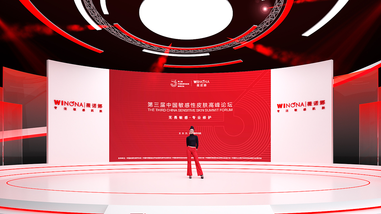 虚拟舞台（图ZMzA5NjU2OTQ0） - 场景 - 站酷设计师小小鱼头原创素材 - 站酷ZCOOL