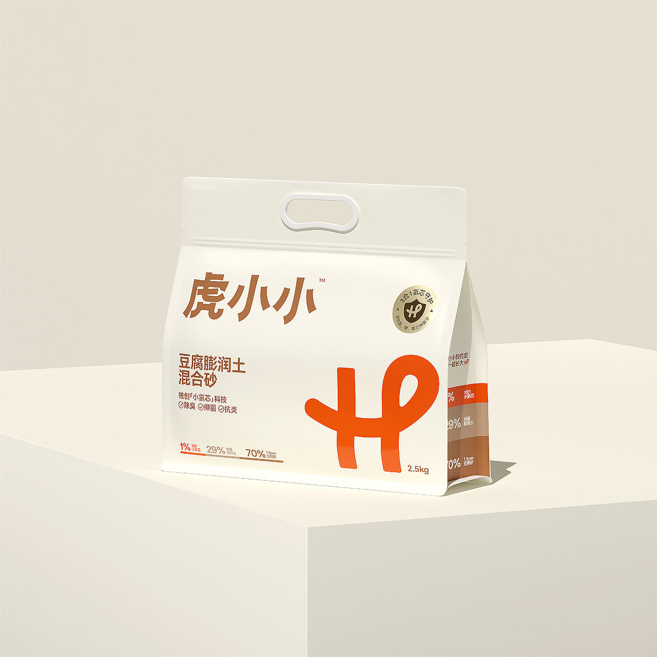 虎小小×南风效应｜宠物品牌设计/猫砂包装设计（图ZMzYyMjk4ODIw） - 品牌 - 站酷设计师南风效应品牌设计原创素材 - 站酷ZCOOL