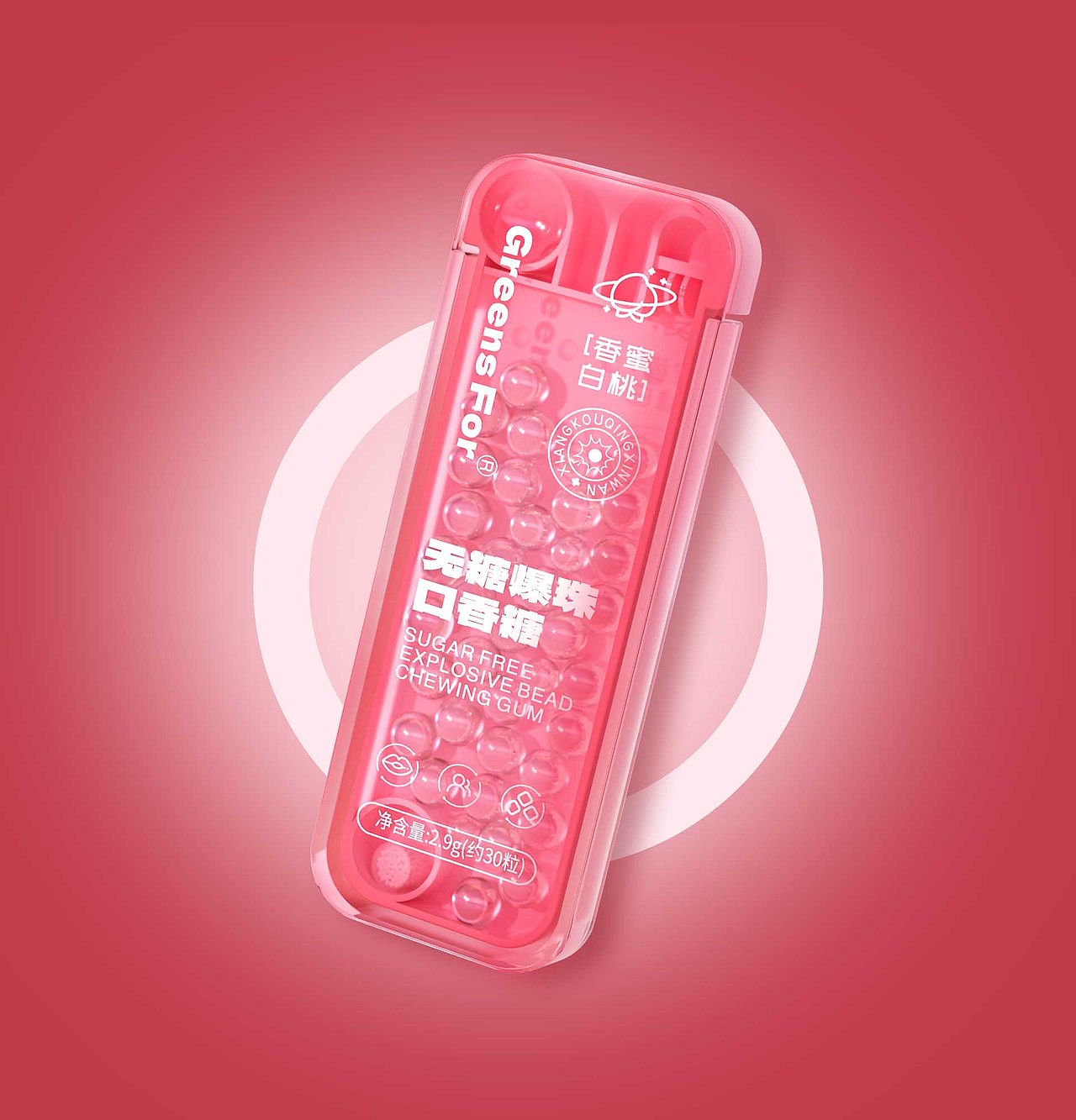 C4D产品建模渲染（图ZMzI4NDQ2MTA4） - 产品 - 站酷设计师莫妮卡cc原创素材 - 站酷ZCOOL