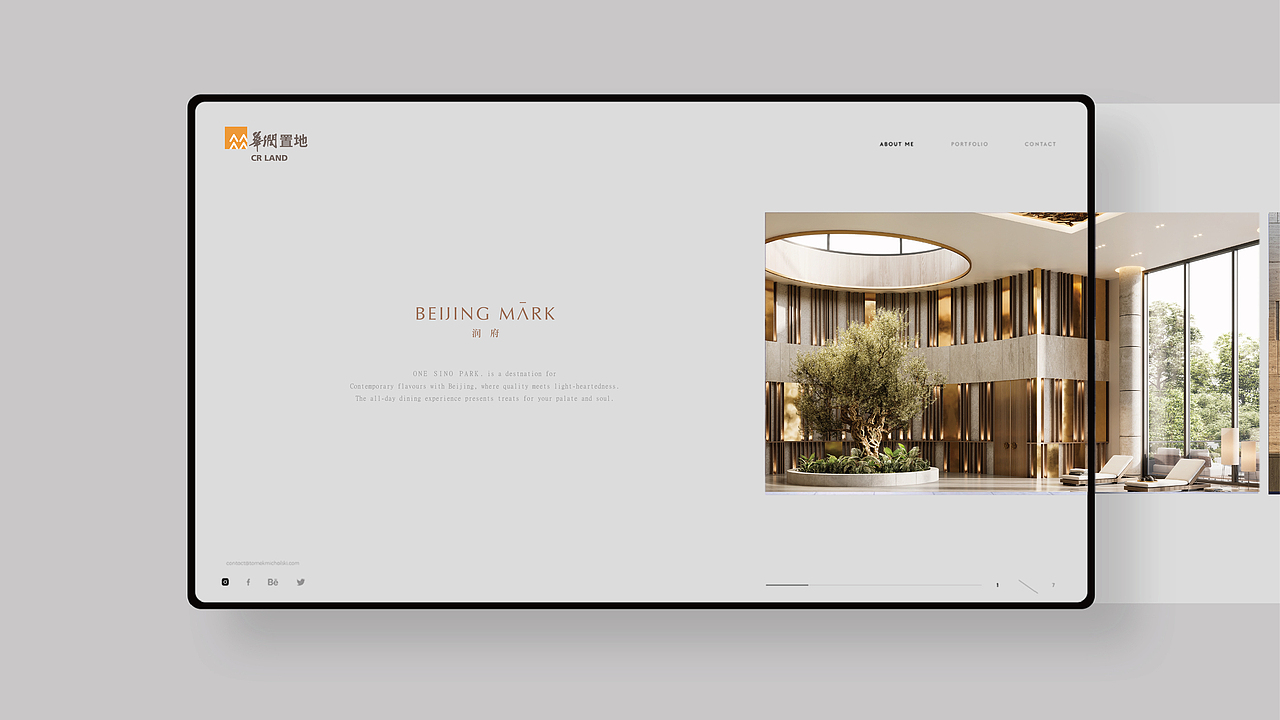 Sino Spire（图ZMzA3OTU0NDEy） - Logo - 站酷设计师莫西莫西桑原创素材 - 站酷ZCOOL