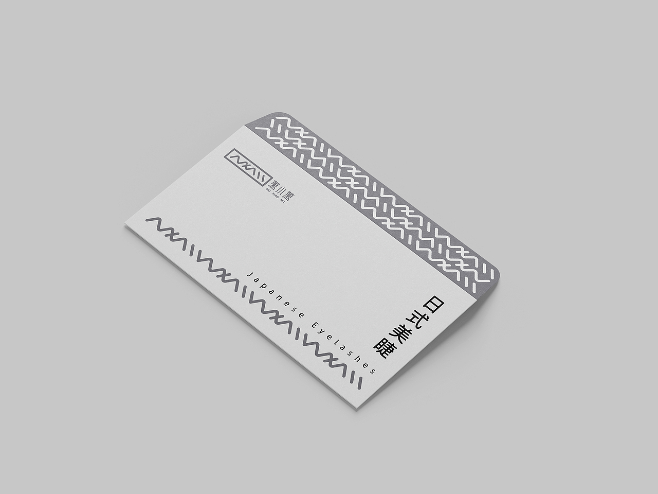 纵深设计 | 慕小慕日式美睫（图ZMzE1NzQ3MDU2） - Logo - 站酷设计师纵深吉祥原创素材 - 站酷ZCOOL