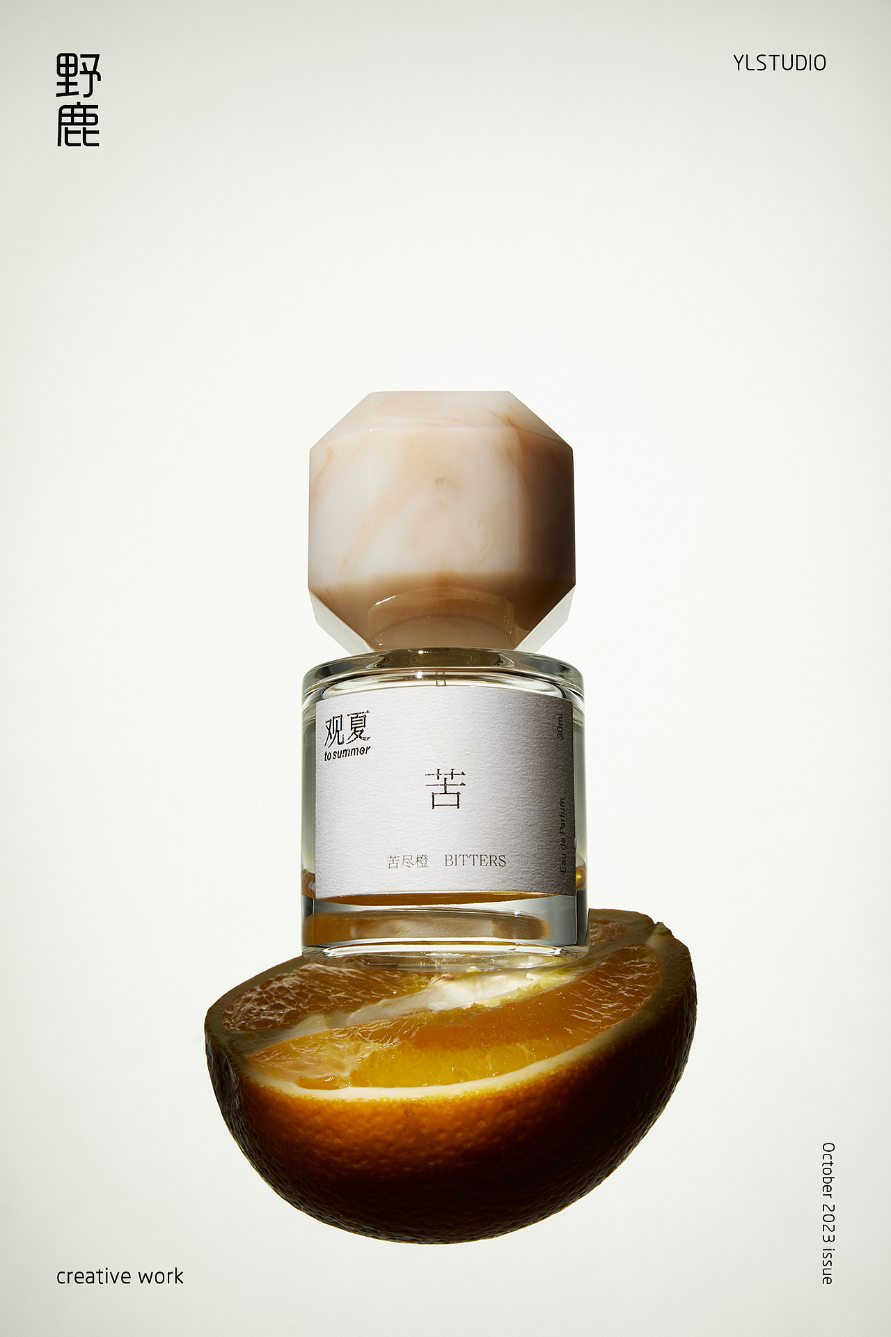 气味 | 10月刊（图ZMzUxODY0Nzk2） - 产品摄影 - 站酷设计师野鹿摄影原创素材 - 站酷ZCOOL