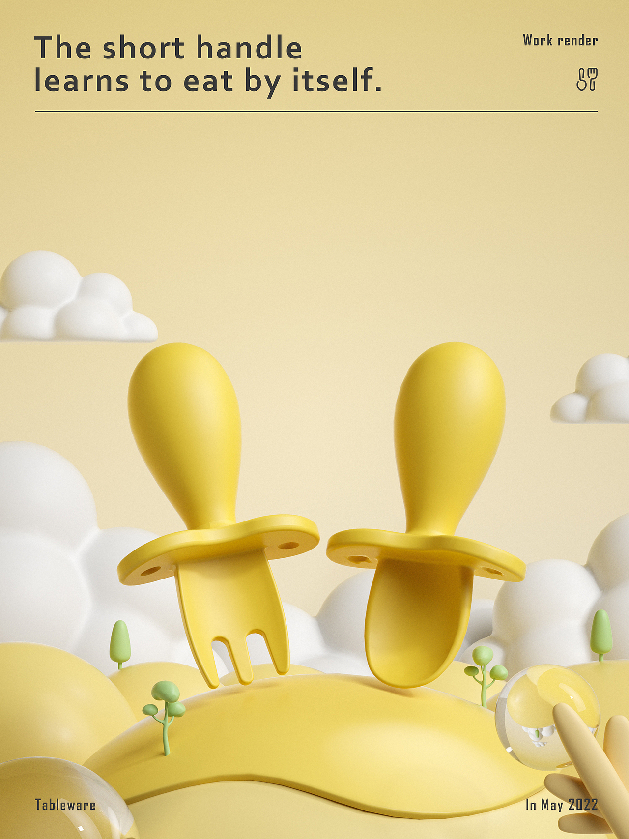 渲染合集（图ZMzA1MzgzOTA4） - 产品 - 站酷设计师叁彡弎原创素材 - 站酷ZCOOL