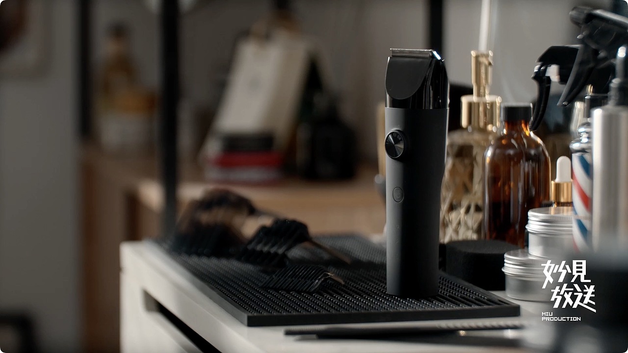 米家理发器|妙见放送