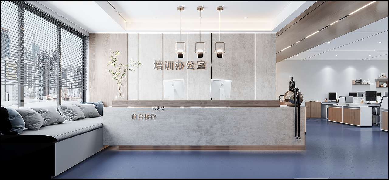 办公室|干净纯粹,简朴至极